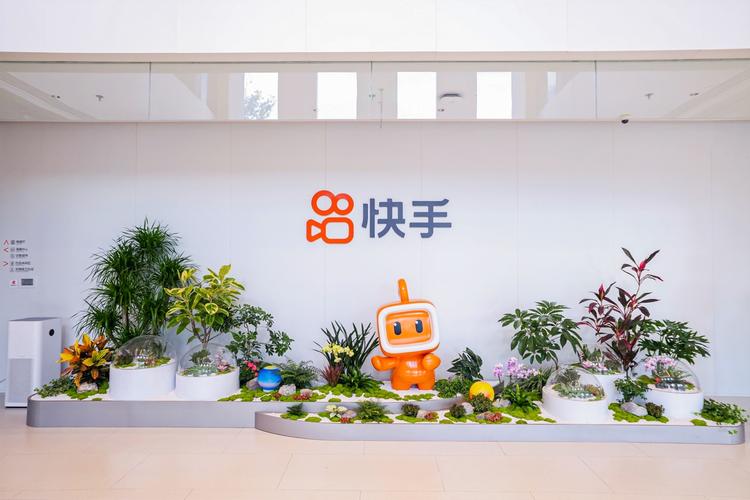 快手广告收入对比百度_快手卡盟平台最低价_百度AI新业务与快手直播业务规模