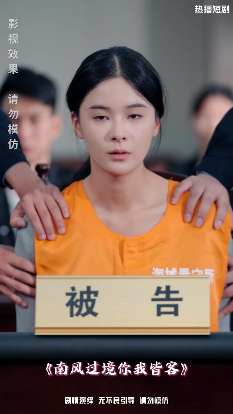微短剧市场分析_为什么快手播放量那么低_微短剧商业模式
