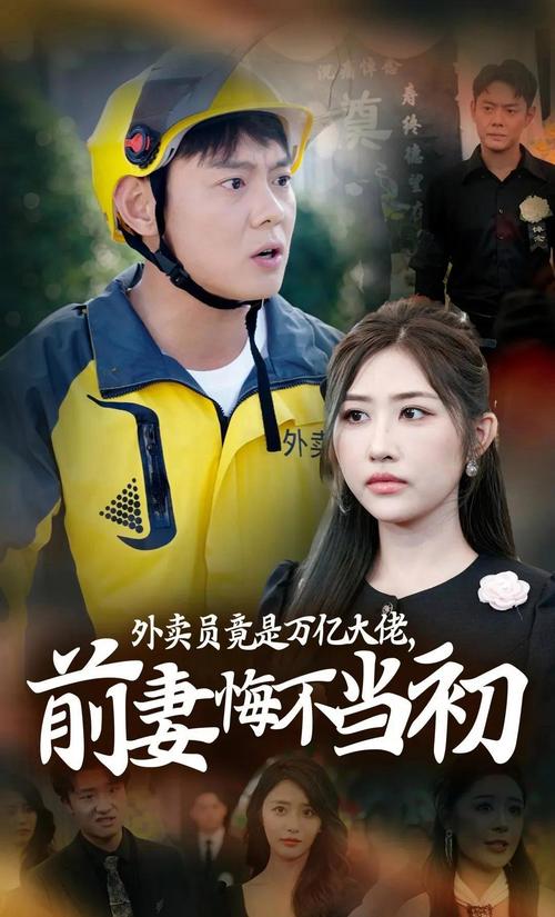 微短剧商业模式_微短剧市场分析_为什么快手播放量那么低