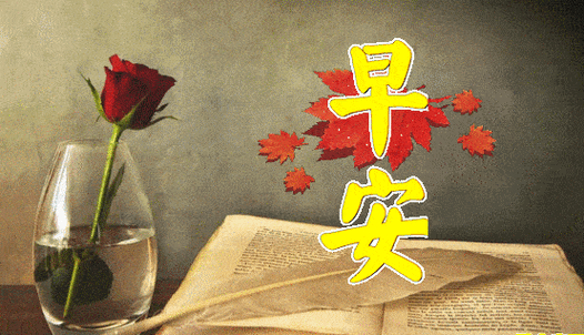 生活感悟_qq动态说说_qq说说钱