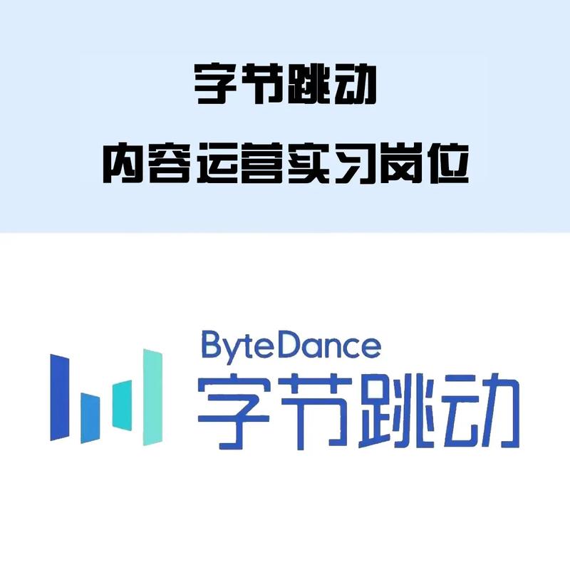 抖音知识付费商业化变现_抖音本地生活商业化变现_抖音低价业务推广