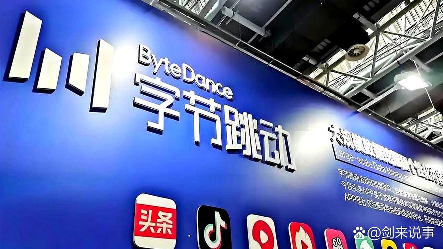 抖音低价业务推广_抖音本地生活商业化变现_抖音知识付费商业化变现