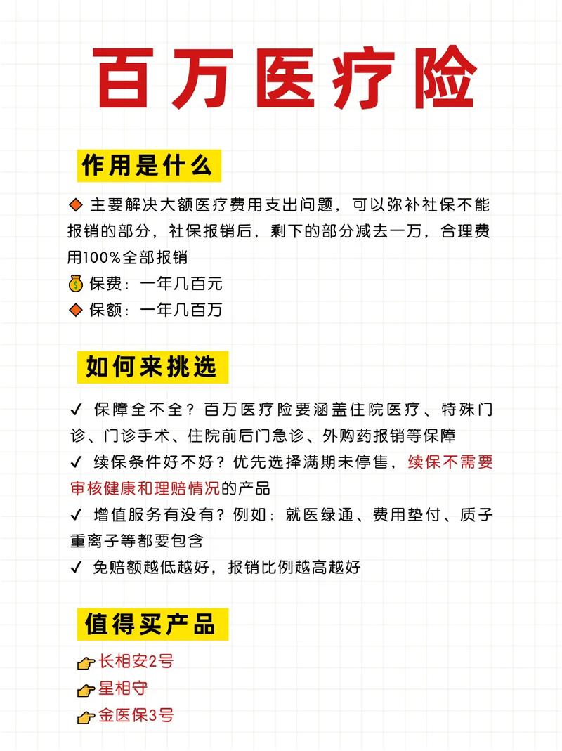 低价二十四小时下单平台_快速上手跑腿代驾兼职_30岁以上失业日入300元方案