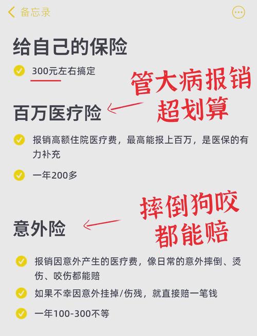 快速上手跑腿代驾兼职_低价二十四小时下单平台_30岁以上失业日入300元方案