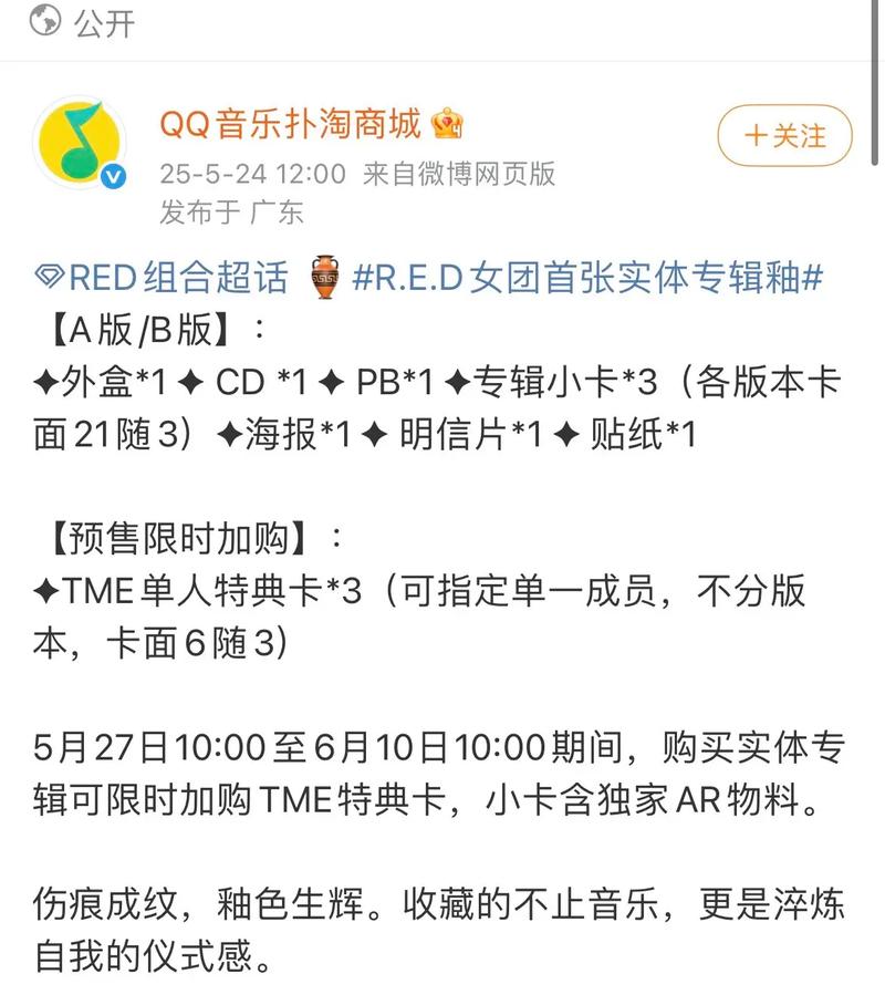 卡盟商城_全网最低价代刷平台_大军qq小号批发商城