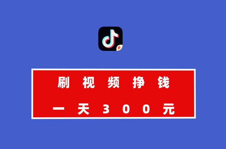 抖音刷业务平台_抖音点赞免费24小时在线_免费业务网