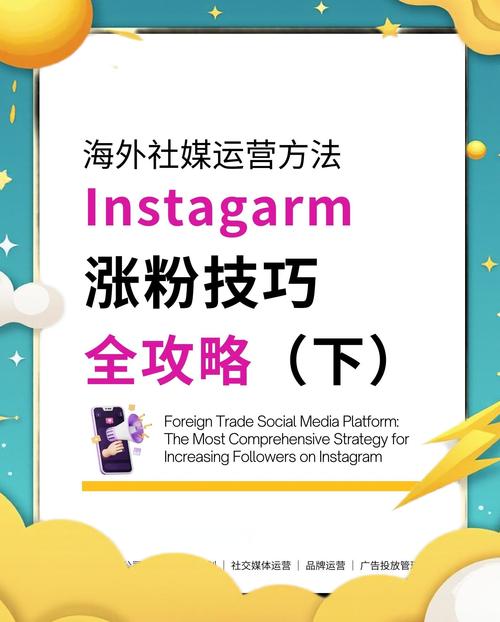 快手买一块钱100_网络营销策略_一块钱涨1000粉技巧
