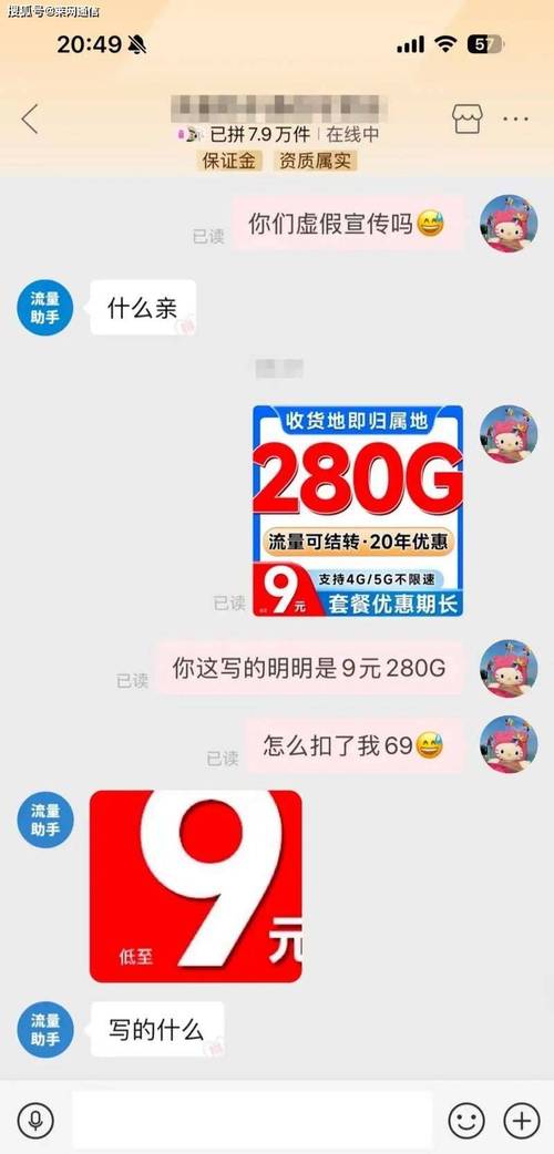 微信养号神器 售微信号 新老号大量批发出售_抖音有效粉怎么样才算有效粉