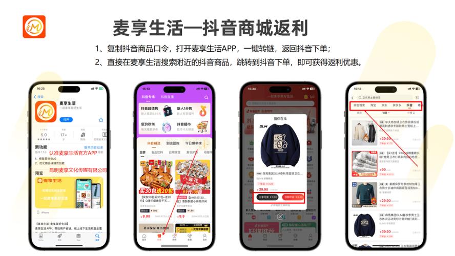 全网最低价24小时自助下单软件_抖音快速涨双击秒涨在线攻略_24小时自助下单全网最低价服务