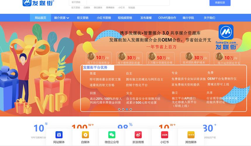 抖音业务平台24小时自助下单_全网最低价24小时自助下单软件_KS业务平台24小时最低价