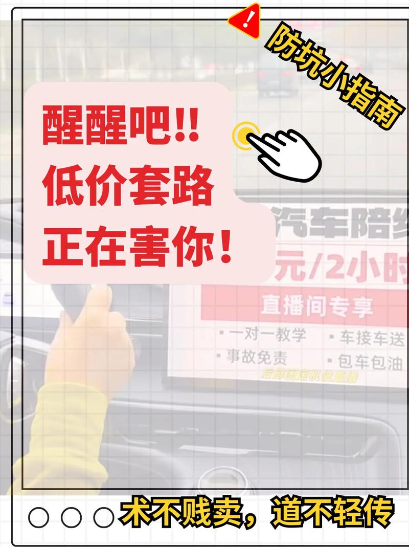 dy免费24小时下单平台全网低价_全网最低价24小时自助下单软件_抖音业务低价自助平台