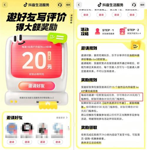 年轻人的创业省钱新选择_全网最低价24小时自助下单软件_抖音24小时自助下单平台