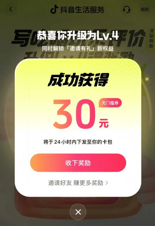 24小时自助下单_抖音在线业务自助平台_全网最低价24小时自助下单软件