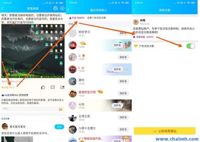 快手自助下单平台_QQ空间说说只刷20个赞的平台_qq空间买点赞自动下单