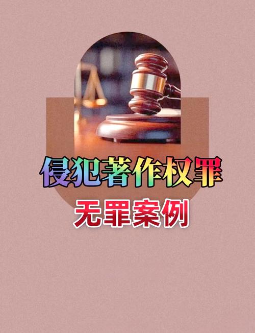 快手业务平台_广东省高院重庆市高院终审判决_快手平台著作权侵权案件