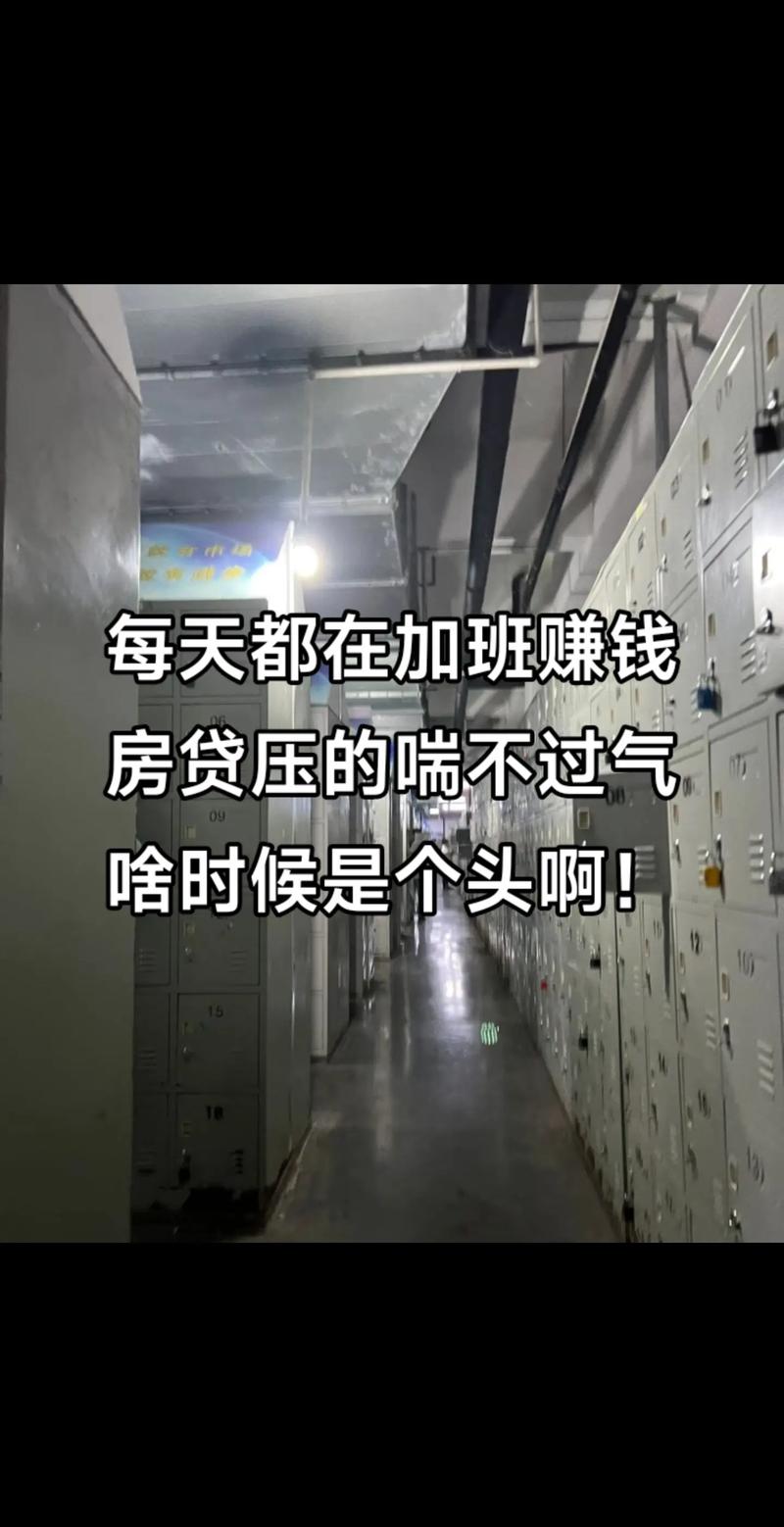抖音点赞24小时在线超低价_晚间兼职_下班后赚钱