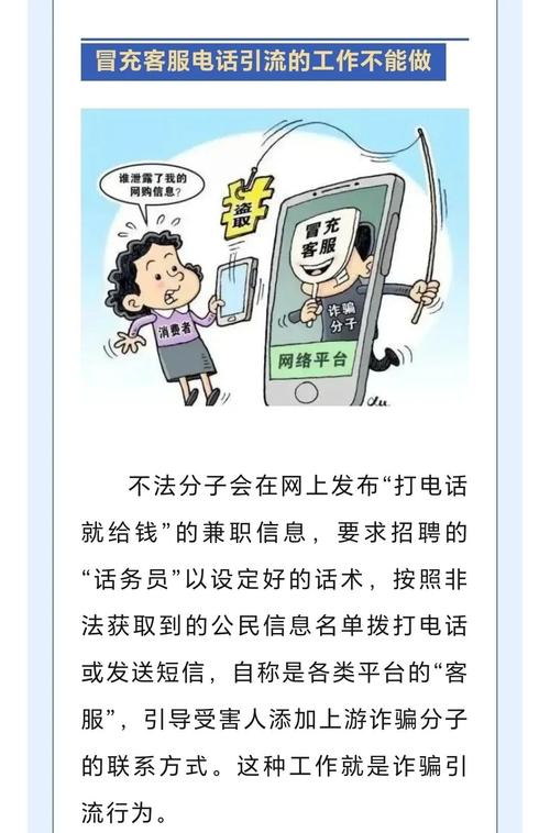 抖音点赞24小时在线超低价_兼职刷单诈骗_点赞兼职骗局