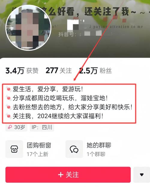 抖音业务下单免费_抖音业务推广服务_24小时在线下单免费购买抖音业务