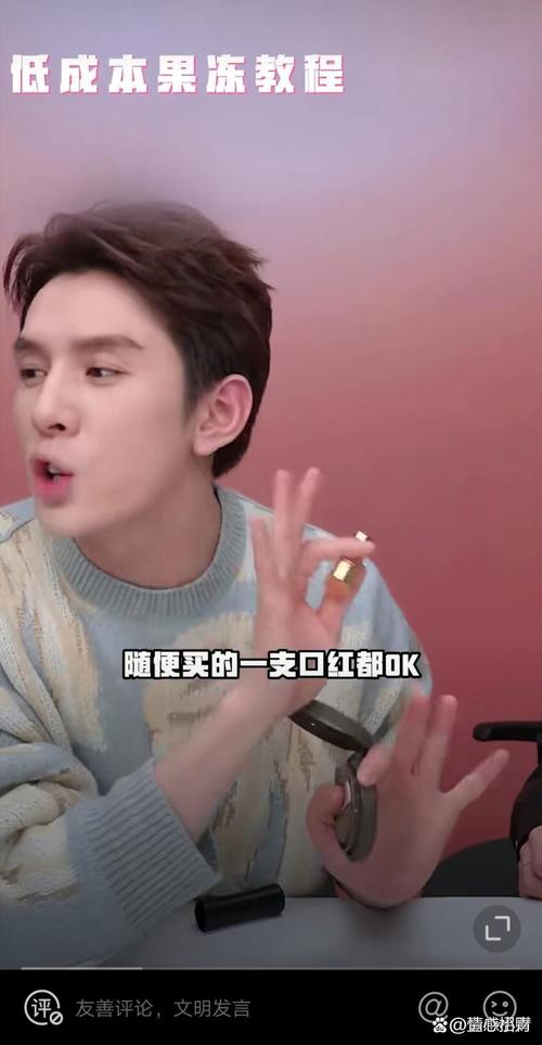 李佳琦全网最低价垄断调查_抖音业务全网最低价_直播带货底价协议纠纷