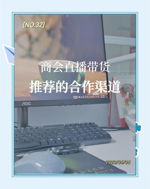 网红商城24小时自助下单_和商有品直播购物平台_和商有品安卓应用