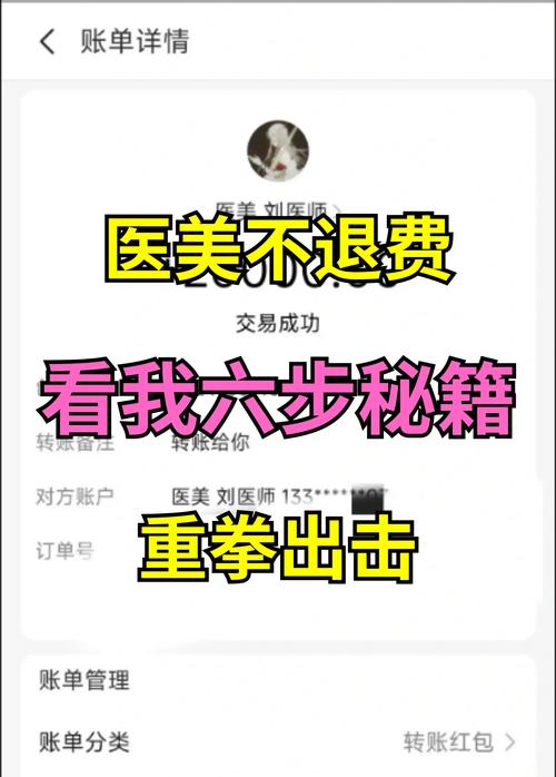 互联网副业资源整合_快手无人直播赚钱是真的吗_低成本的互联网项目