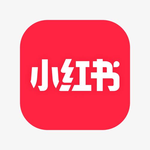 小红书商业化进程分析_小红书涨粉平台_小红书内容生态治理