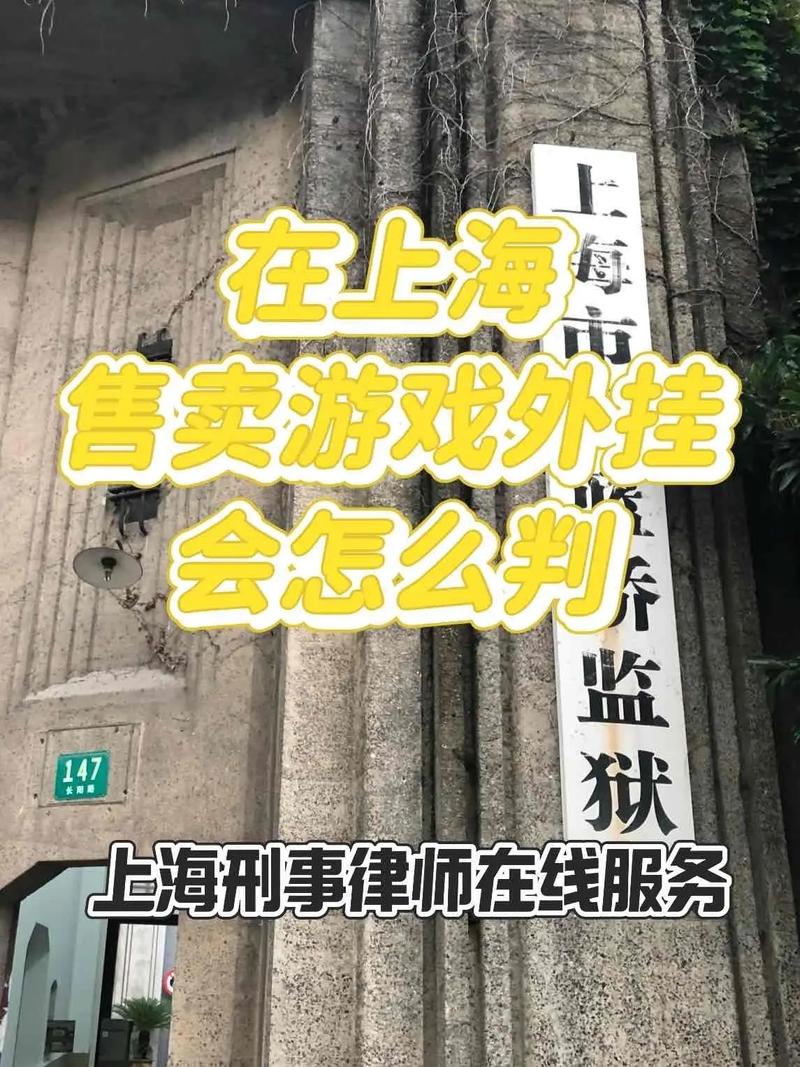 卡盟qq业务平台_销售游戏外挂卡密_制作游戏外挂程序