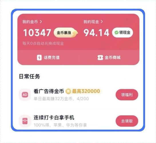 1元100个赞在线快手_刷赞代刷qq_快手卡盟网