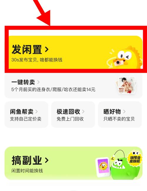 24小时秒单业务平台免费_操作简单收益稳定兼职_低门槛高回报兼职平台