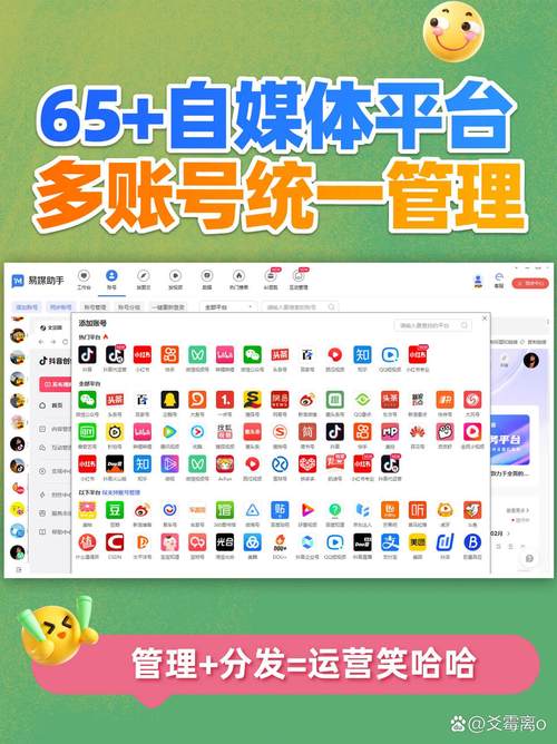 抖查查数据分析工具_抖音播放量下单软件_抖音数据分析软件