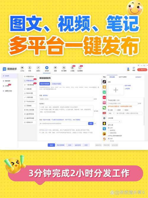 抖音数据分析软件_抖查查数据分析工具_抖音播放量下单软件