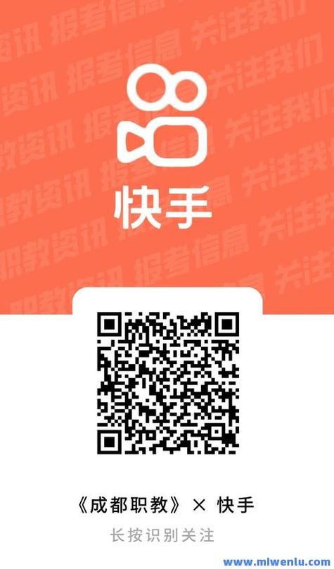快手免费代网站刷业务平台_在线抖音业务秒刷网站_代网刷
