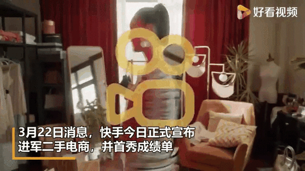 快手短视频运营技巧_快手GIF快手发展历程_快手抖音平台粉丝便宜
