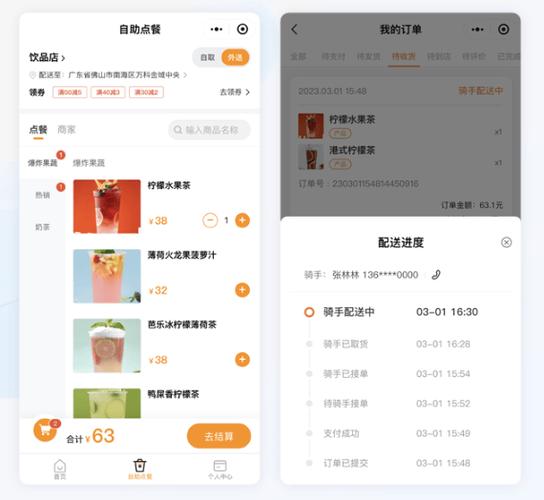 卡盟代网刷_代网刷_24小时自助下单平台