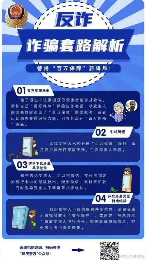 抖音免费送拍立得诈骗_抖音拍立得诈骗套路_抖音业务低价自助平台超低价