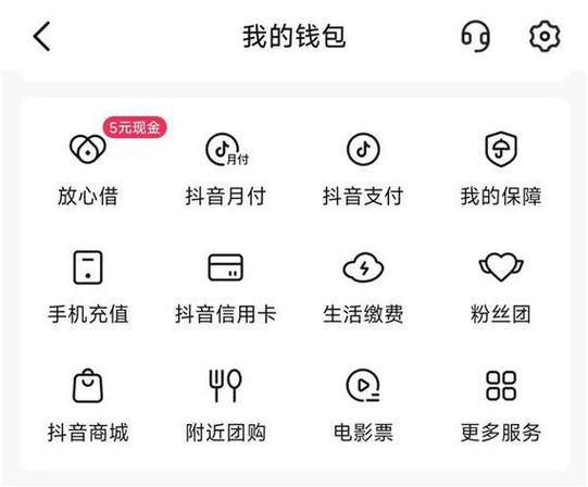 ks业务下单平台_自助下单全网最低价KS_如何进行自助下单全网最低价