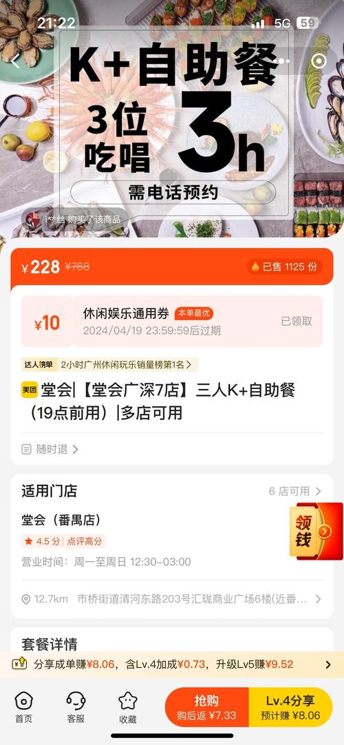 ks业务下单平台_如何进行自助下单全网最低价_自助下单全网最低价KS