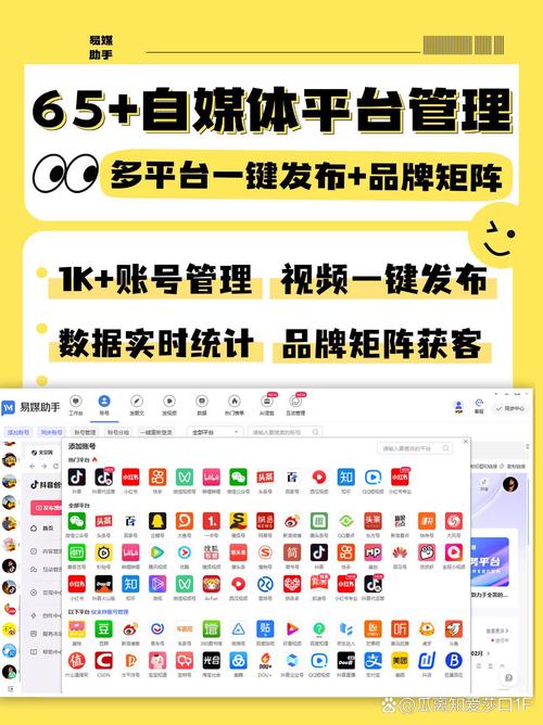 快手运营策略研究_快手内容质量对粉丝粘性的影响研究_买快手热度网址