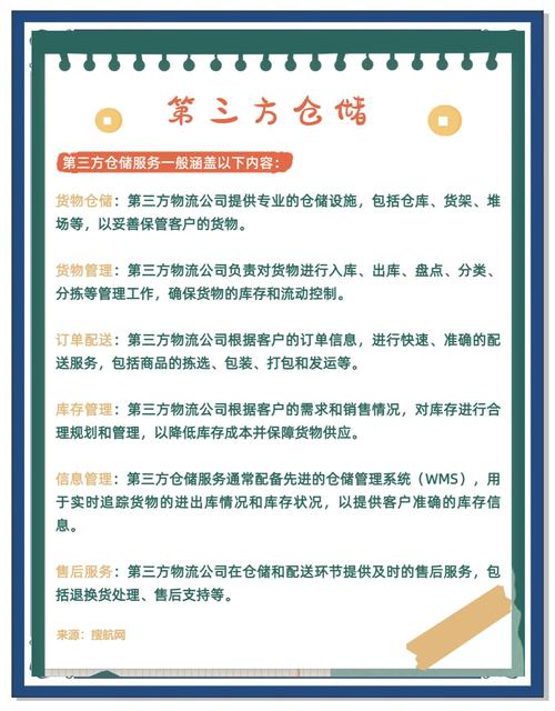 跨境电商免费KS平台_ks业务下单平台_低价高效KS平台服务