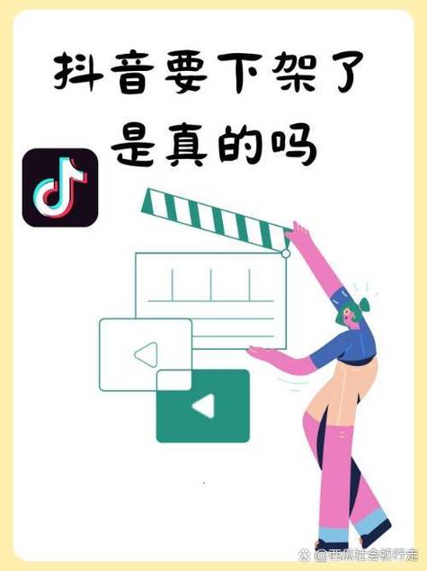 抖音1：1充值_抖音充值失败原因_抖音青少年模式充值问题