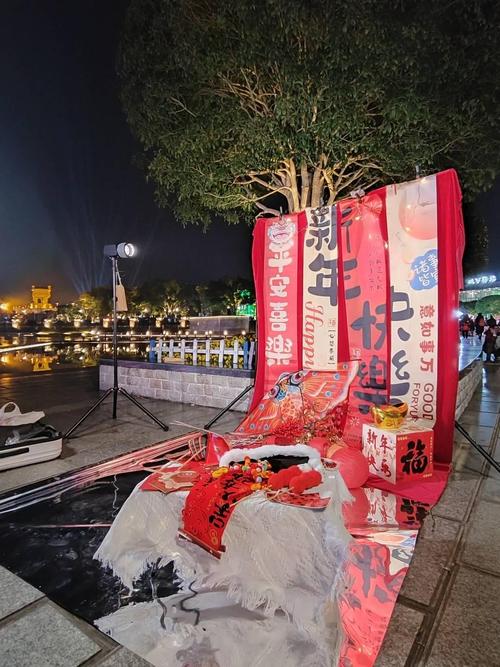 闲鱼业务下单_以租代买 租庙会摊位 租菜地