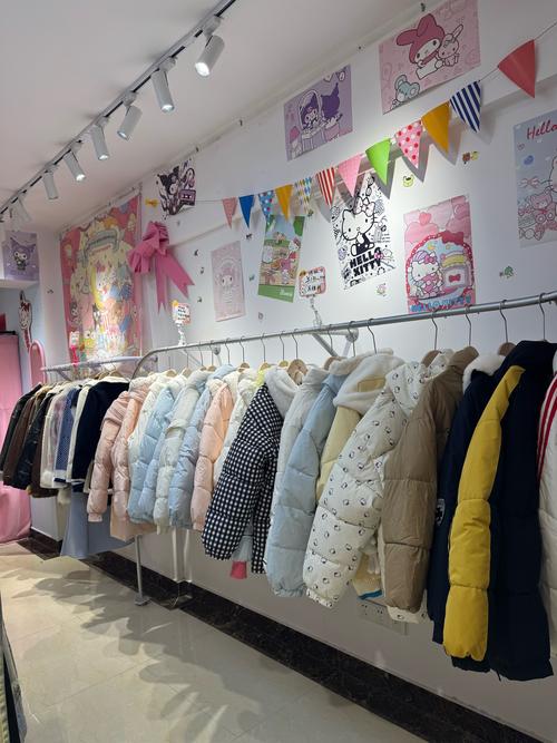 0.5元1000赞自助下单_自助洗车_无人服装店