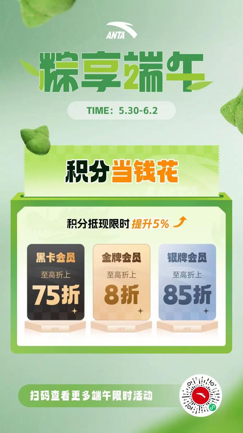 葵花赋积分免费获取网站_葵花迷赞扬评论播放服务_抖音业务低价自助平台超低价