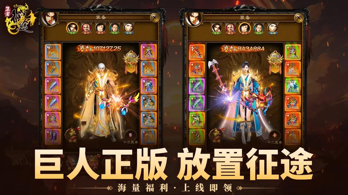 快赞i半自动挂机神器_QQ点赞app安全稳定刷赞_快手100个赞0.2元网站