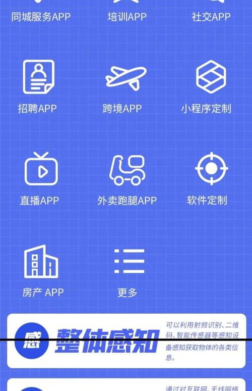 vx微信账号购买出售_闲鱼业务自助网站_zfb支付宝小号老号购买出售