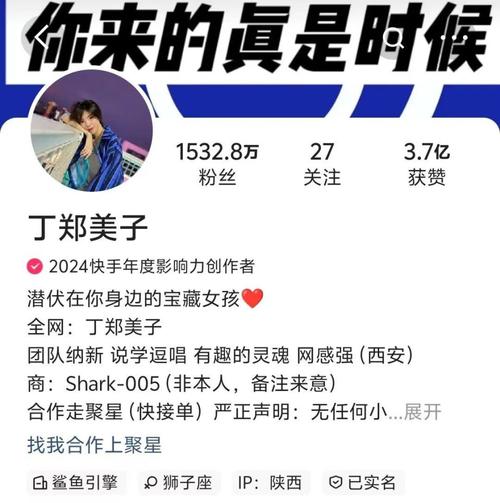 快手免费观看短剧优点特色_如何利用快手免费观看短剧_快手播放量网站平台