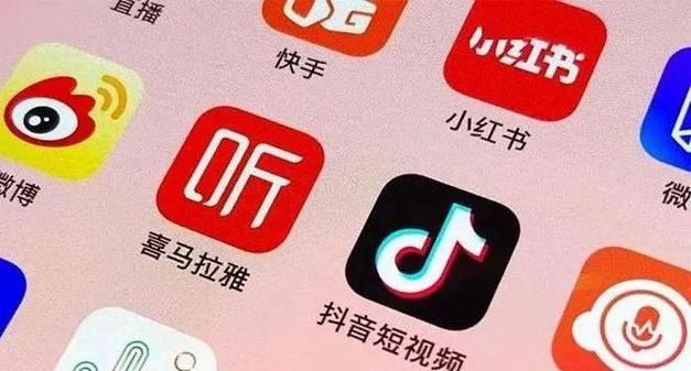 快手刷播放秒到_抖音听抖音自动连播功能_快手视频自动连续播放功能