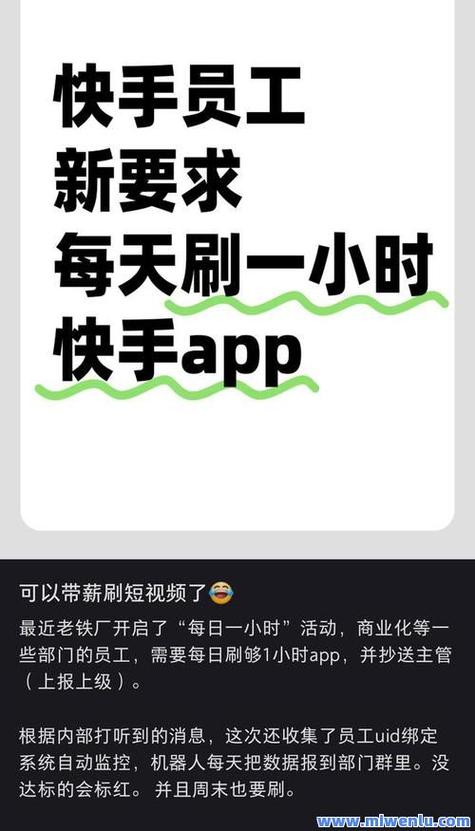 ks自助下单服务平台便宜_ks刷业务平台全网最低_视频号刷流量