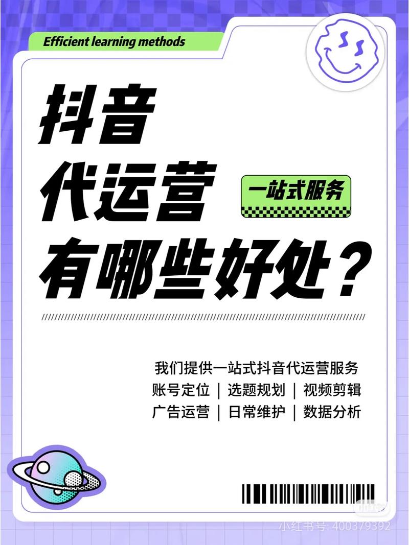 卡盟抖音播放量_qq永久超级会员网站低价_抖音播放量在线刷