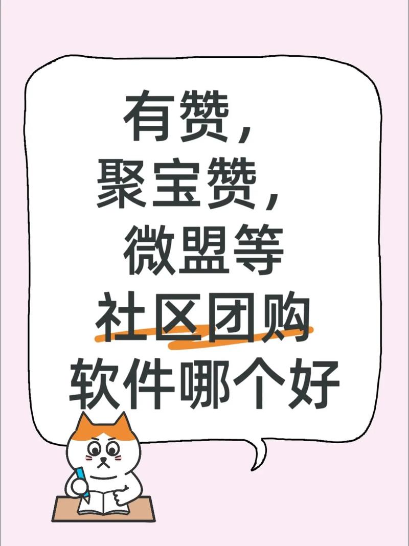 免费刷赞软件墨言代刷网快手_快手点赞自助平台有哪些_抖音买赞链接便宜1元100网红